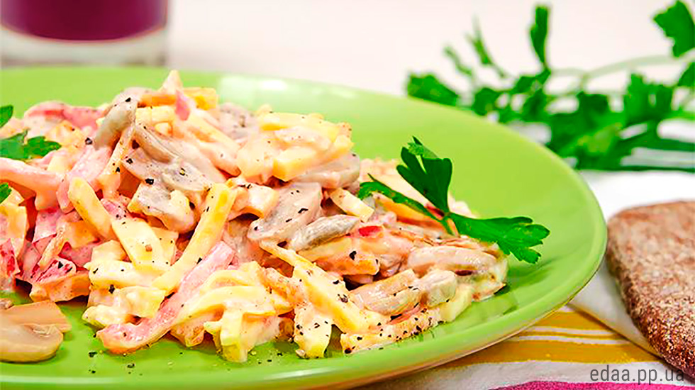 salat-gollandsky