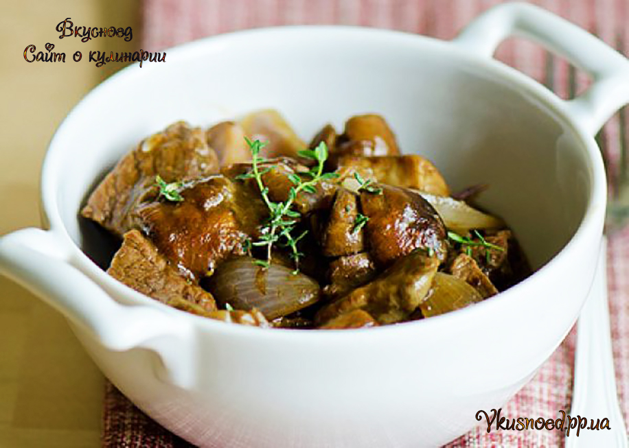 jarkoe iz govyadiny fs