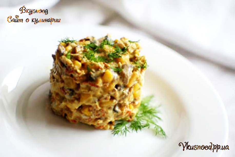 kyriniy salat fs