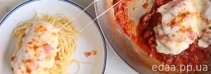 Курочка с моцареллой в томатном соусе