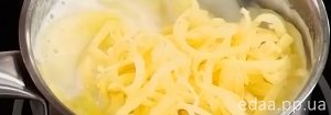 Картофельный гратен с сыром
