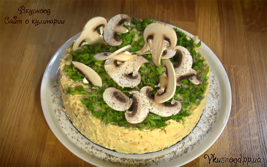 Наполеон с грибами